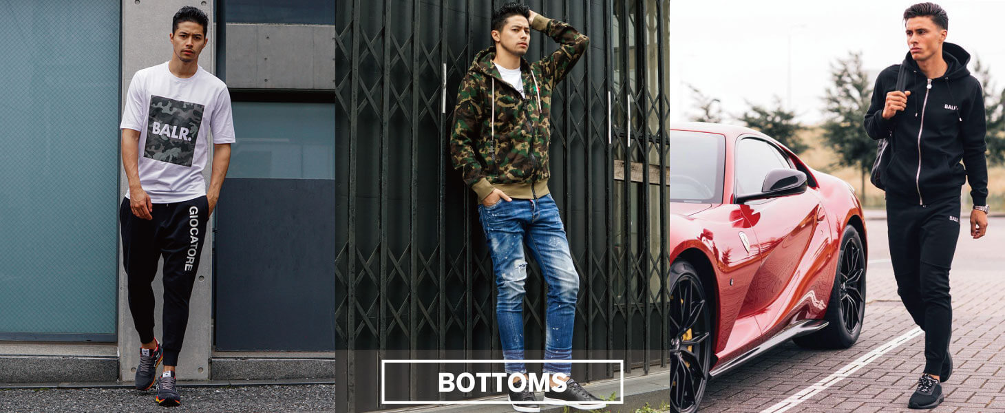 PANTS