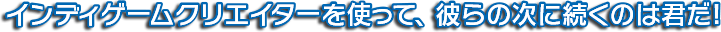 REED_002.png