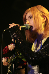AzeLia