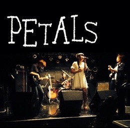 PETALS