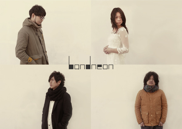 bandneon