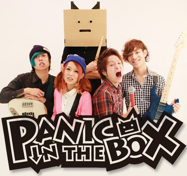 PANIC in the BOX