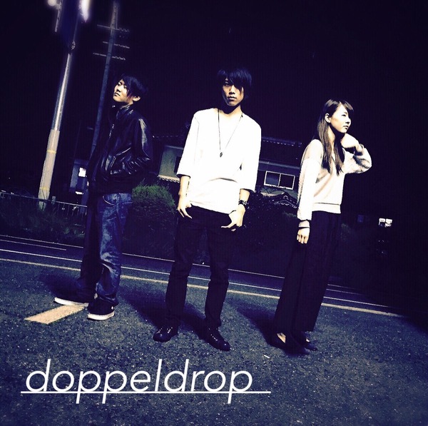 doppel drop