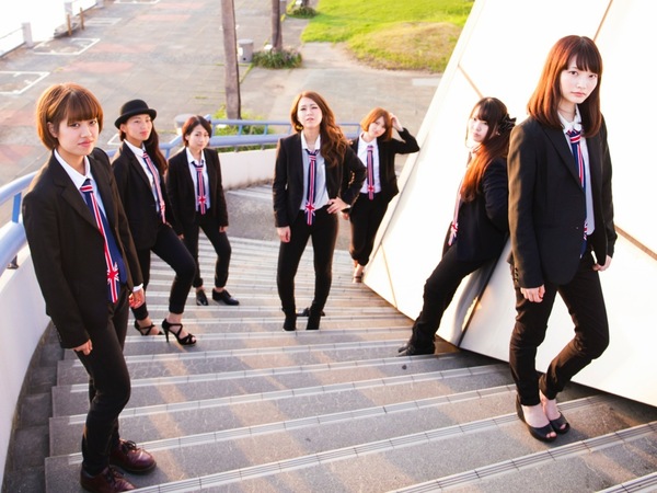 UK BAND