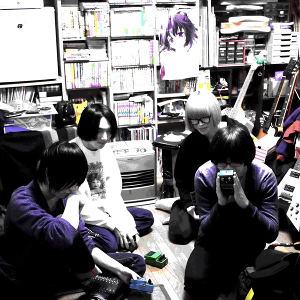 Tenkiame