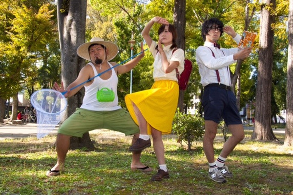GENSHOU-現象-