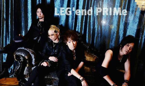 LEG'end PRIMe