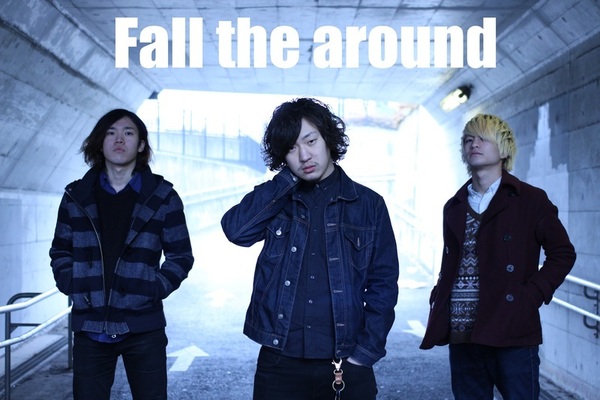 Fall the around