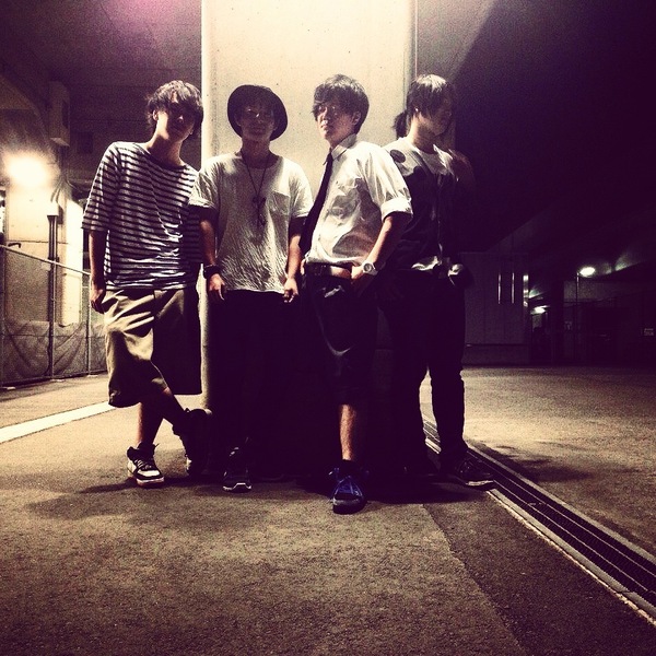 FourTheUlus