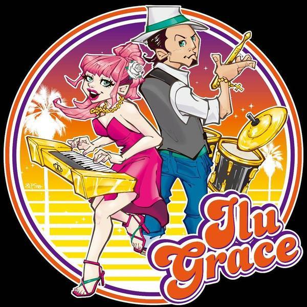 ILU GRACE