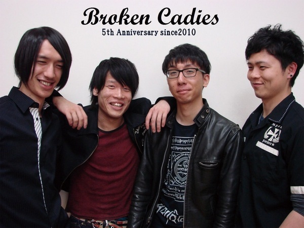Broken Cadies