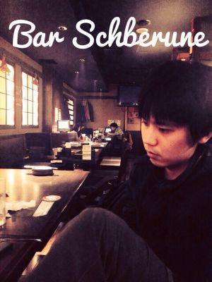Bar Schberune