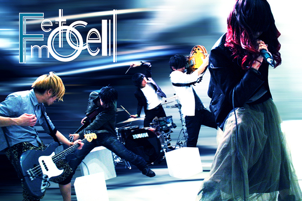 Femtocell