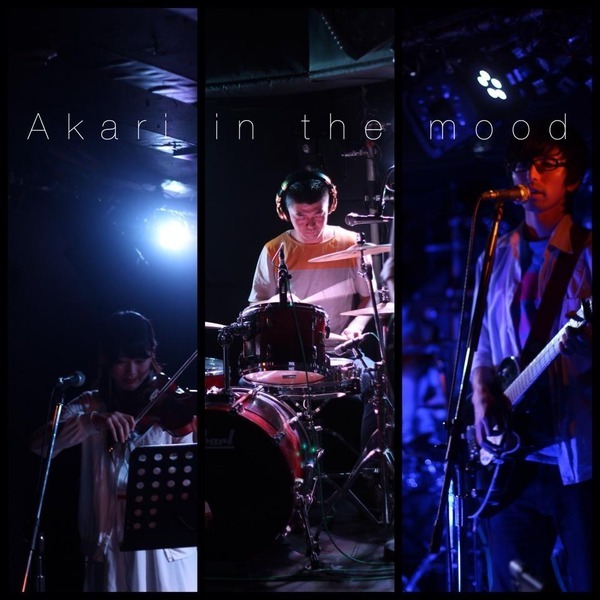 Akari in the mood
