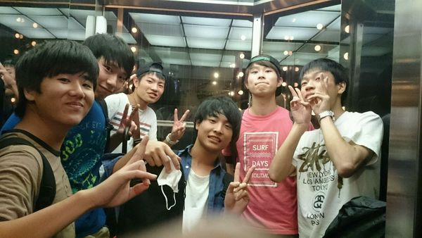 THEAfterBand