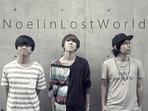 Noel in Lost World