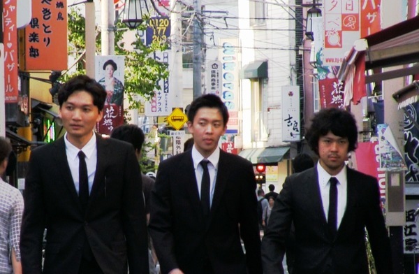 Setagaya City Boys