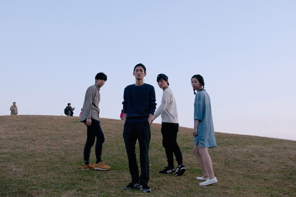 Tama City Lyrics