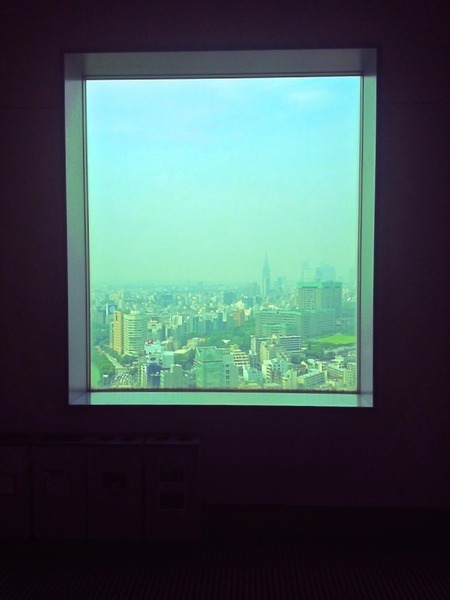 takahiro tanaka