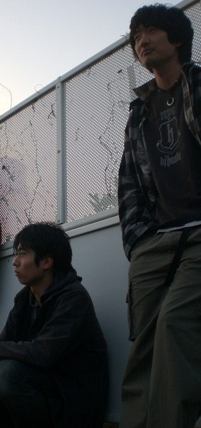 EXIT