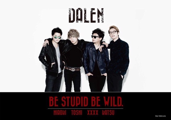 DALEN