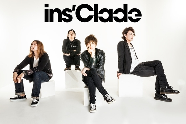 ins'Clade