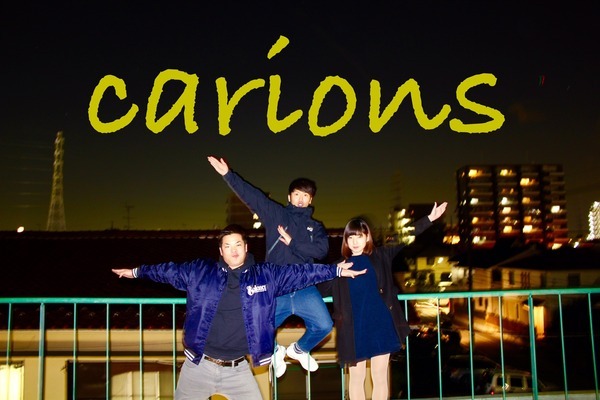 carions