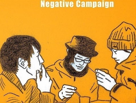 Negative Campaign