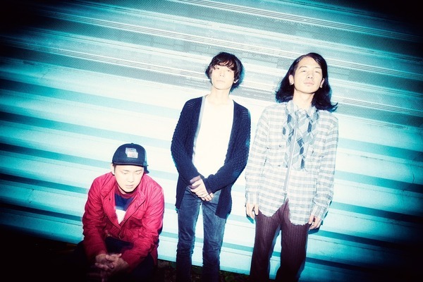 Omoinotake