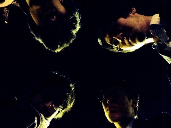 The biens