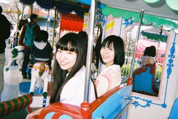 anone