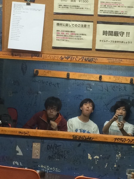 日本シャットダウン協会