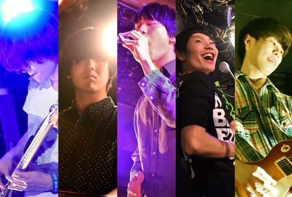 THEAfterBand