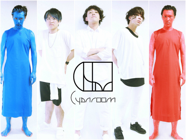 Cyanroom