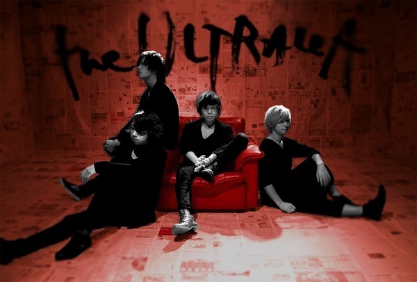 theULTRALEA