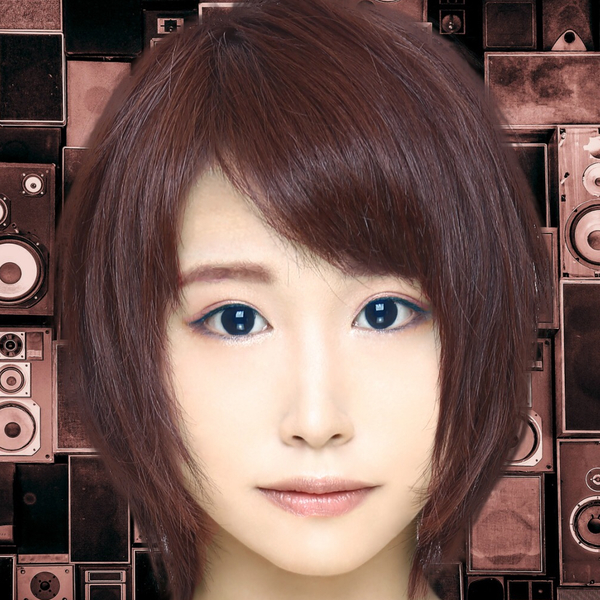 碧井愛莉
