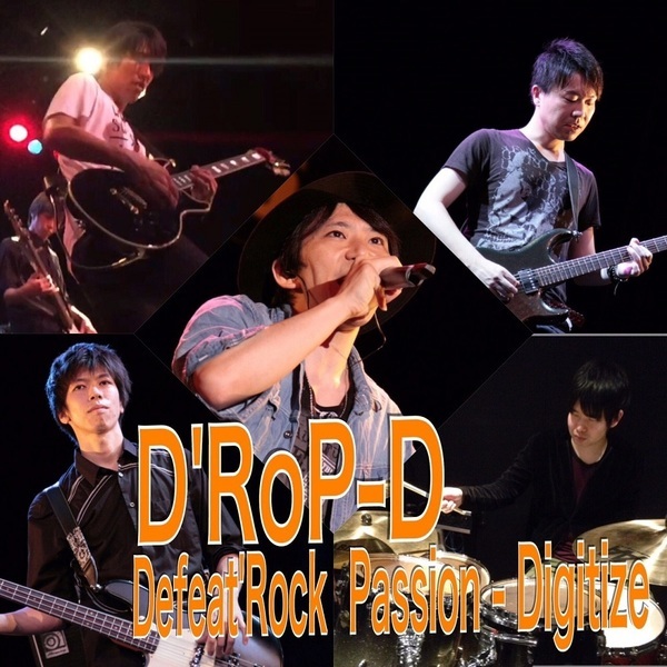 D'RoP-D