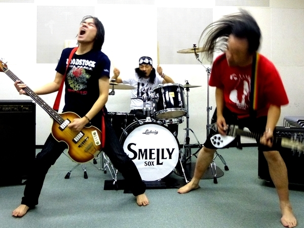 SMELLY SOX