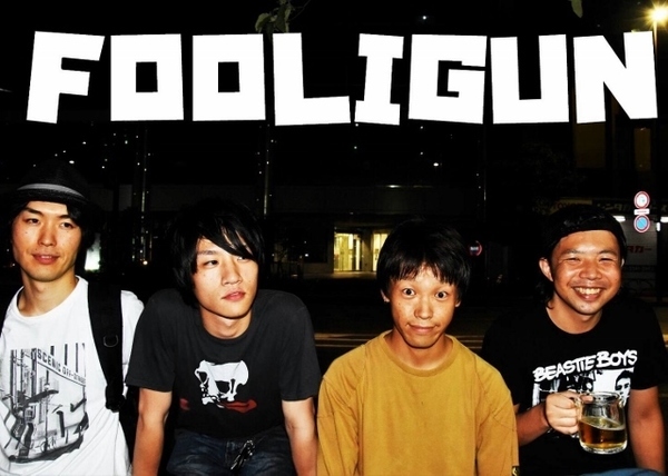 FOOLIGUN