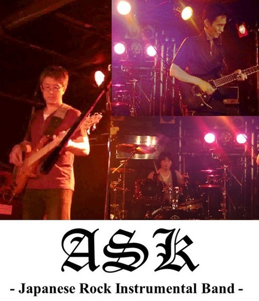 ASK