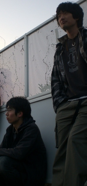 EXIT