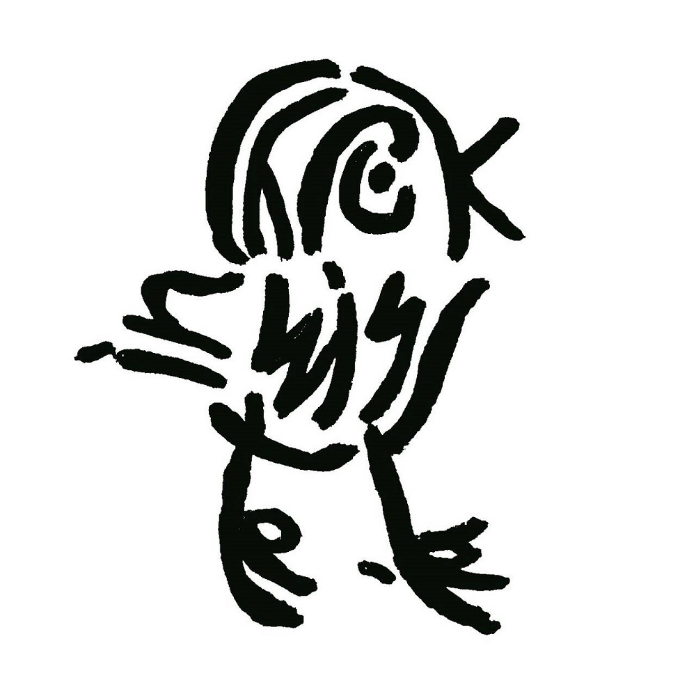 Artist