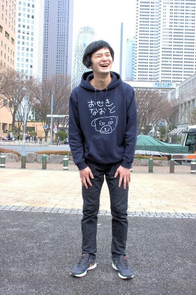 おぜきなおと