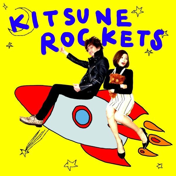 キツネロケッツ