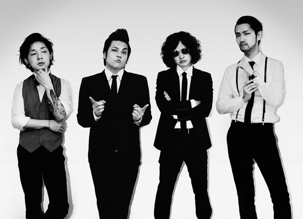 THE JIVES