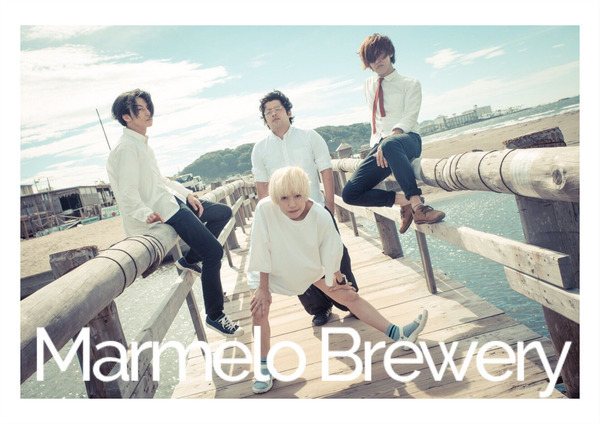Marmelo Brewery