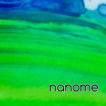 ナノメ