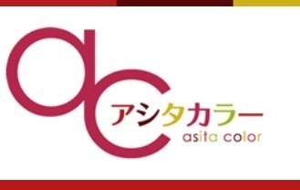 アシタカラー