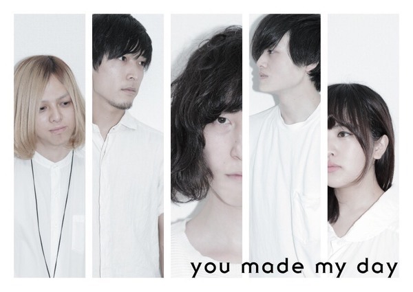 you mede my day