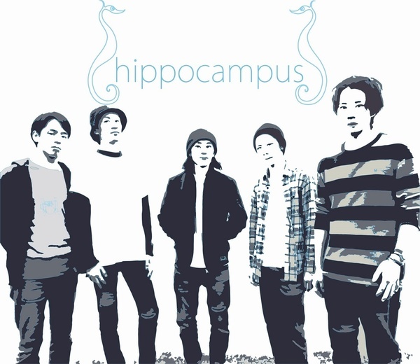hippocampus